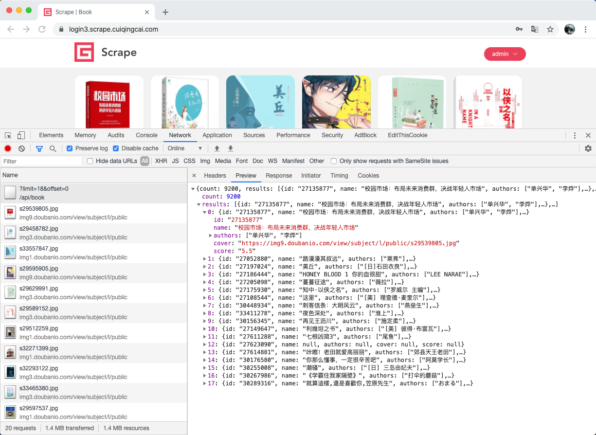 Insert picture description here
