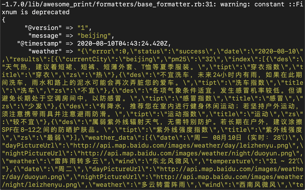 Logstash：HTTP 过滤器介绍_logstash 过滤htmlCSDN博客