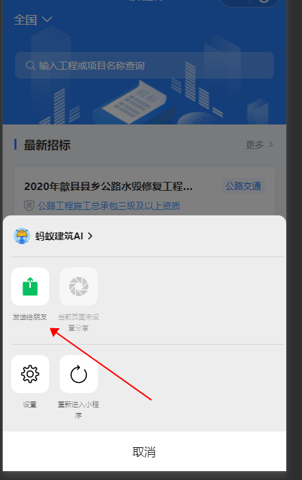 watermark,type_ZmFuZ3poZW5naGVpdGk,shadow_10,text_aHR0cHM6Ly9ibG9nLmNzZG4ubmV0L3FxXzMzODM2NDI0,size_16,color_FFFFFF,t_70