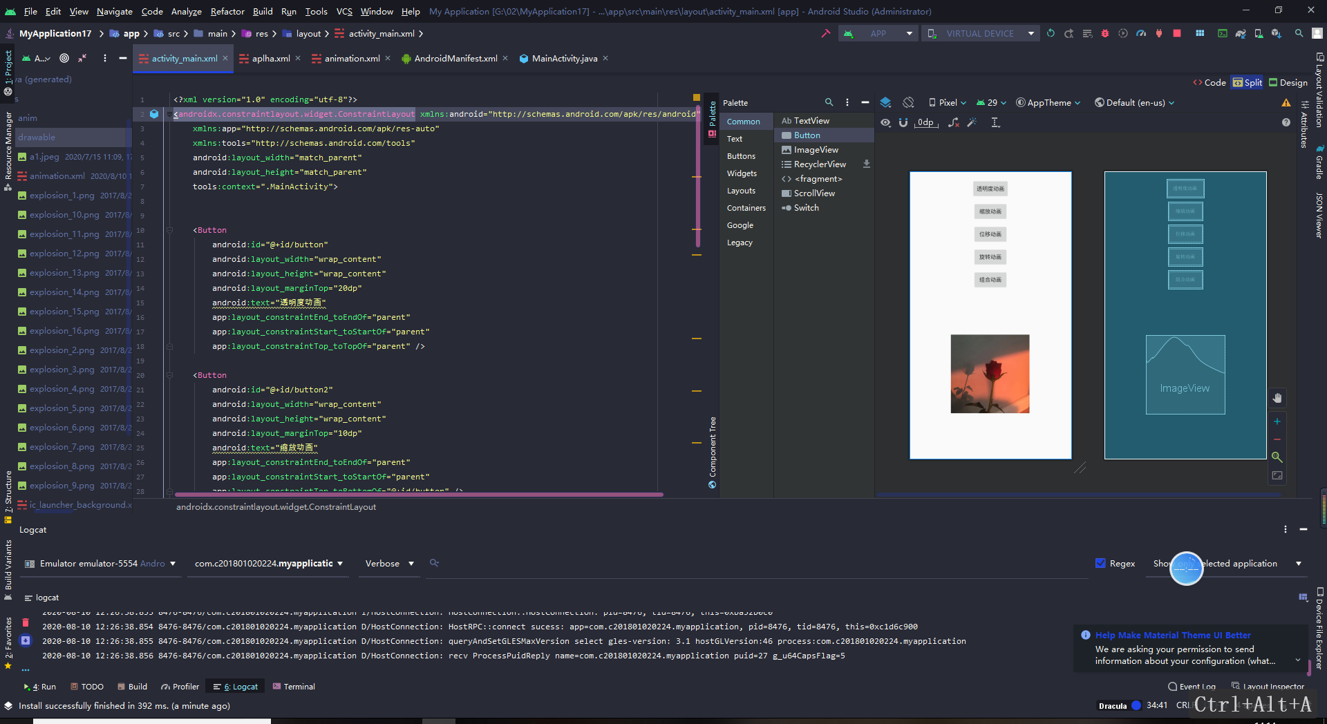 在这里插入图片描述
