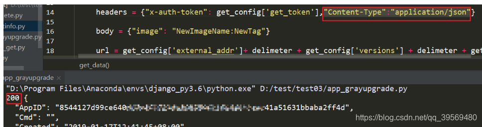 发送HTTP请求返回415状态码的解决办法_接口415-CSDN博客