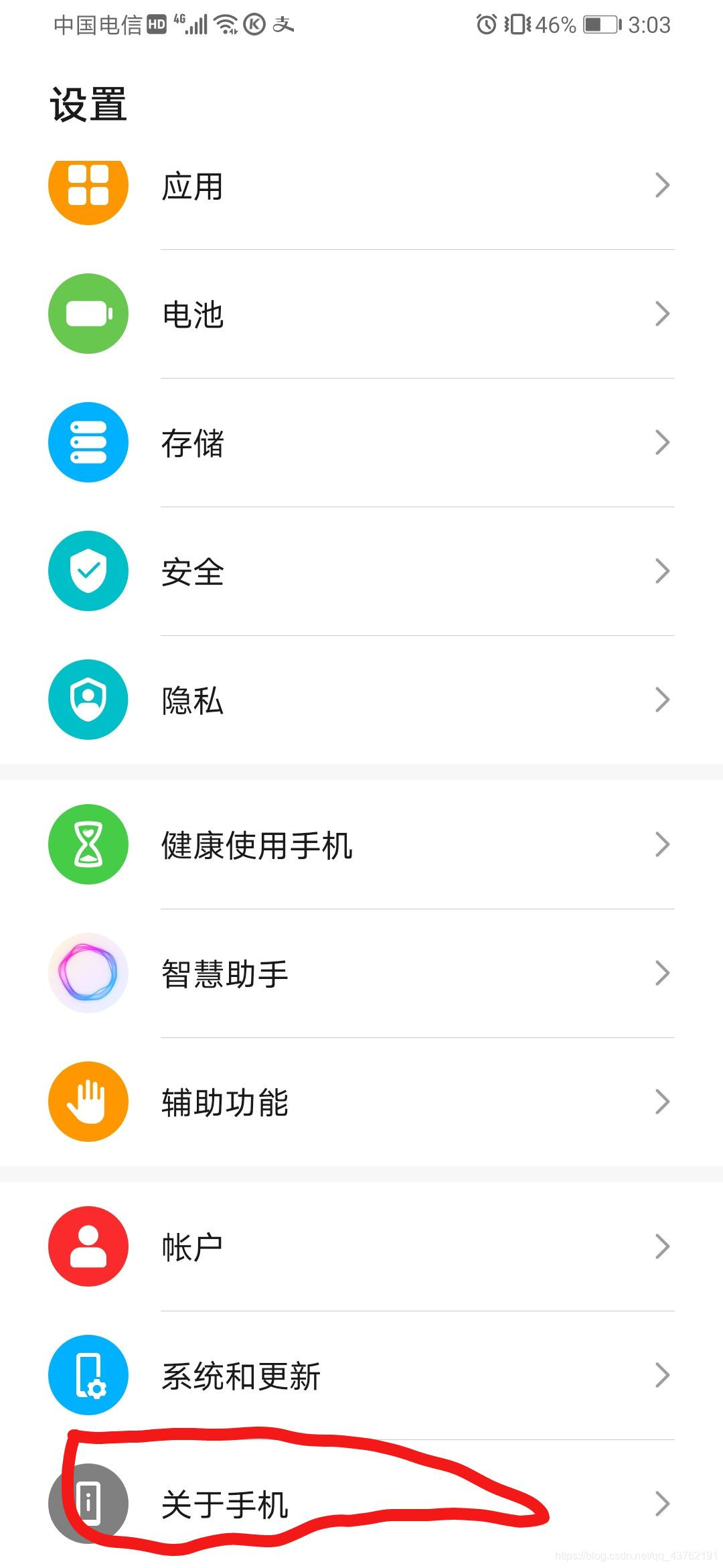 还在用锁机软件找自律?那可真low哦看,未来的博客-