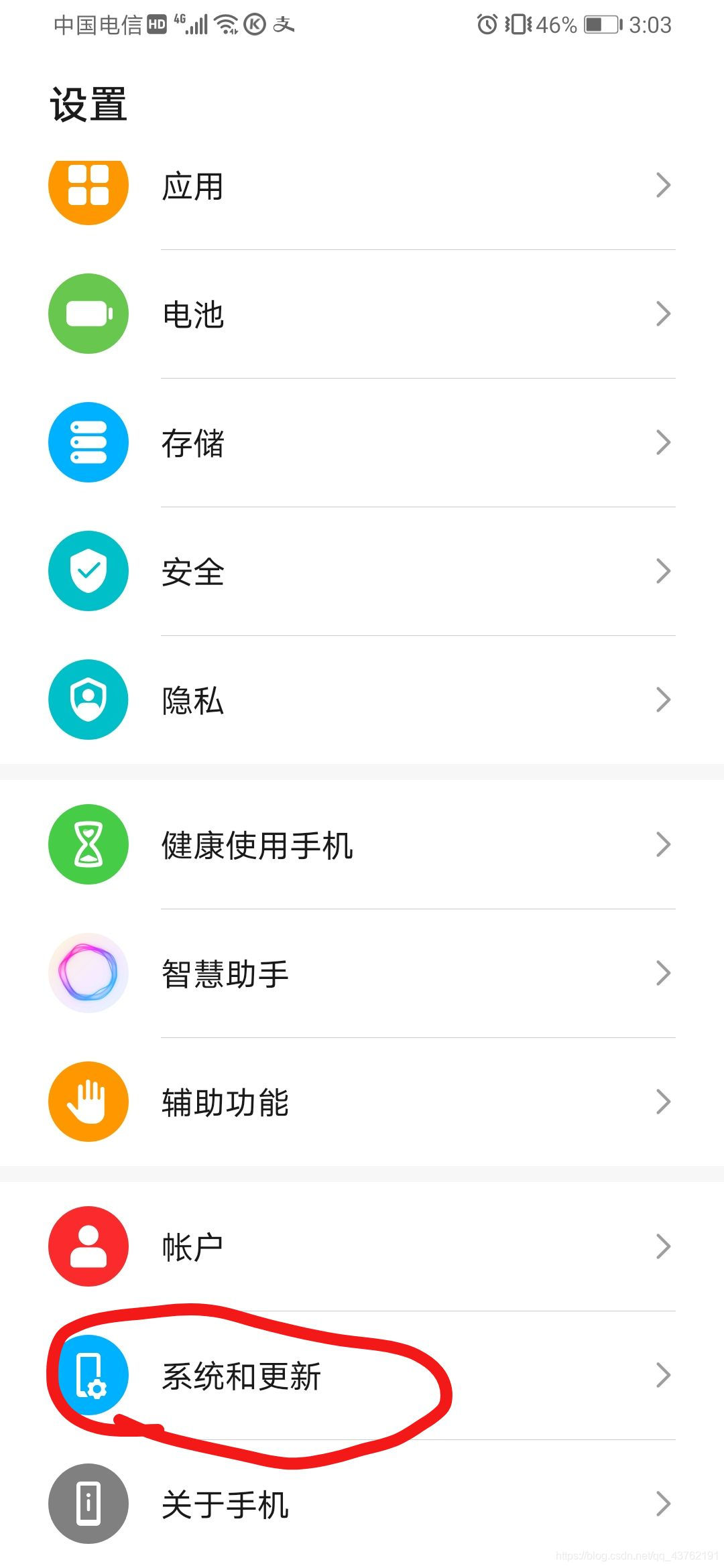 还在用锁机软件找自律?那可真low哦看,未来的博客-