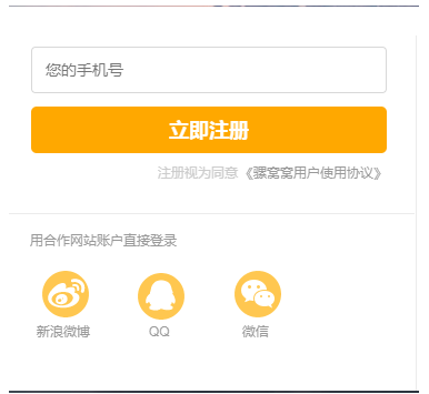 Simple user registration verification in development - Programmer Sought