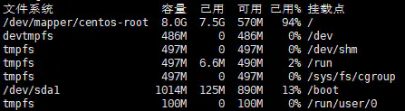 ここに画像の説明を挿入