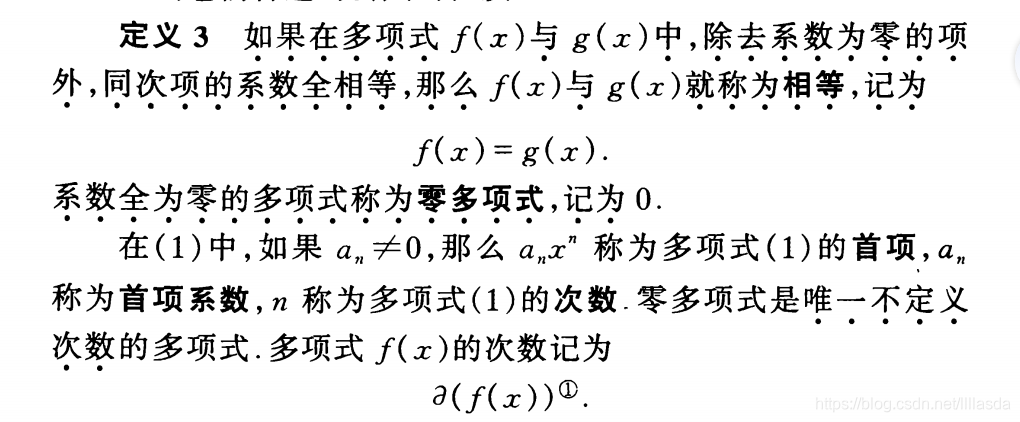 代数是什么,表示_大山谷图库