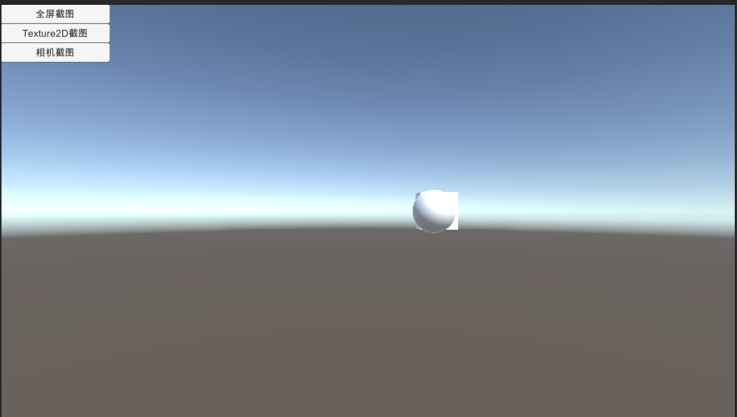 Unity中Camera常用属性详解_camera.allowhdr-CSDN博客