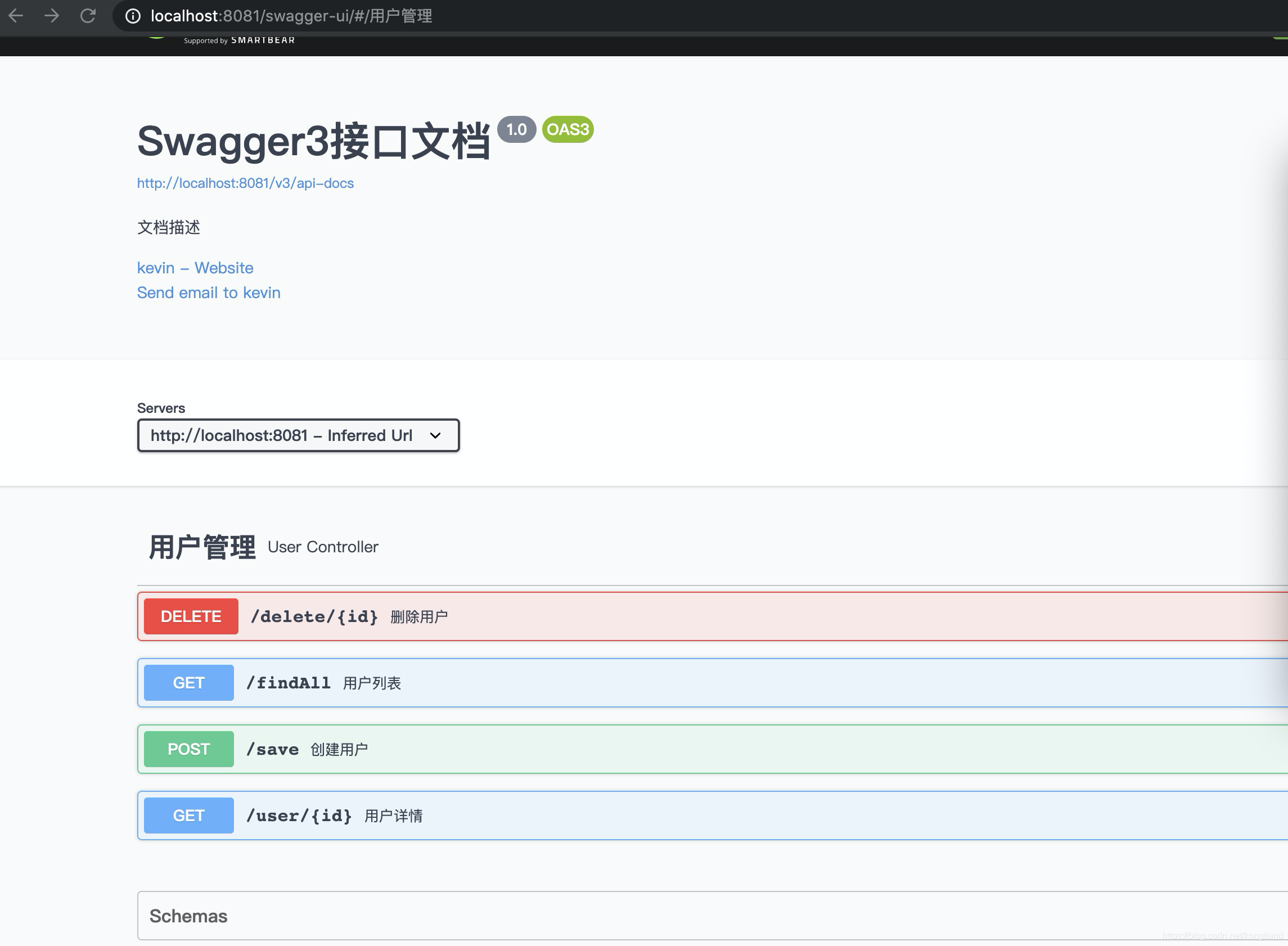 SpringFox 3尝鲜 集成SpringBoot生成Swagger接口文档_springfox3-CSDN博客