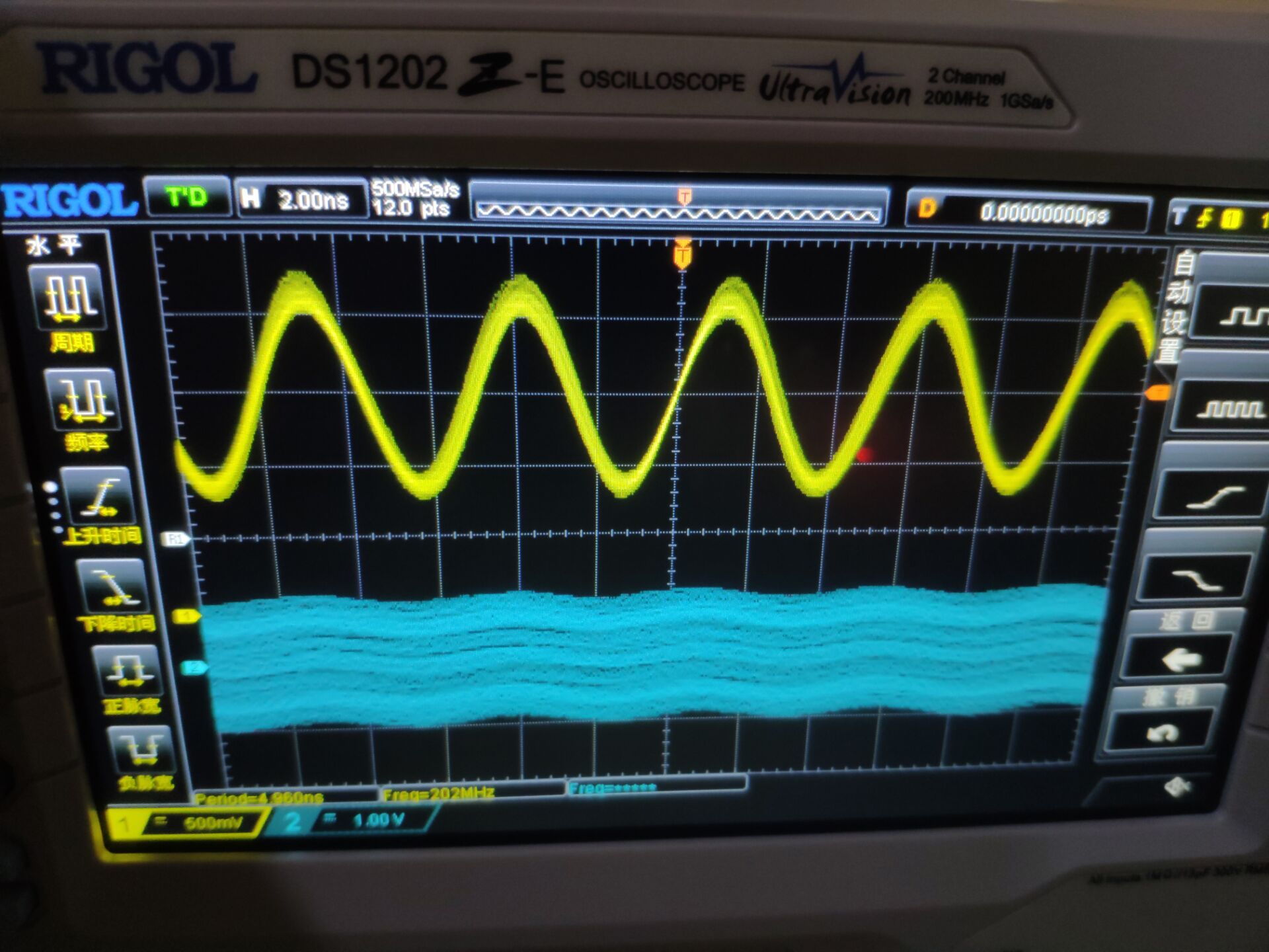 fpga学习之路五之锁相环倍频pll探究