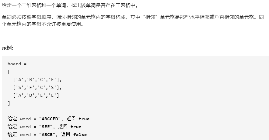 watermark,type_ZmFuZ3poZW5naGVpdGk,shadow_10,text_aHR0cHM6Ly9ibG9nLmNzZG4ubmV0L3FxXzQxNTUyMzMx,size_16,color_FFFFFF,t_70