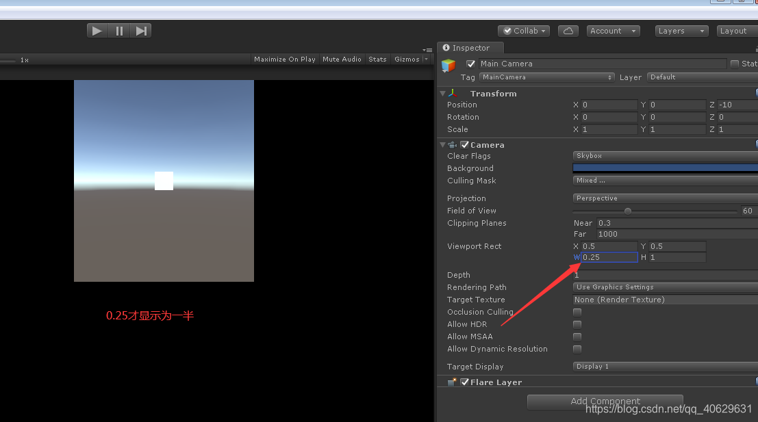 Unity中Camera常用属性详解_camera.allowhdr-CSDN博客