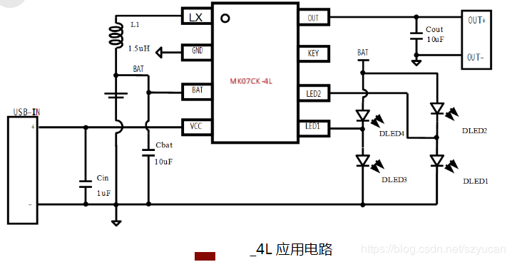 蓝牙耳机充电仓原理图图片