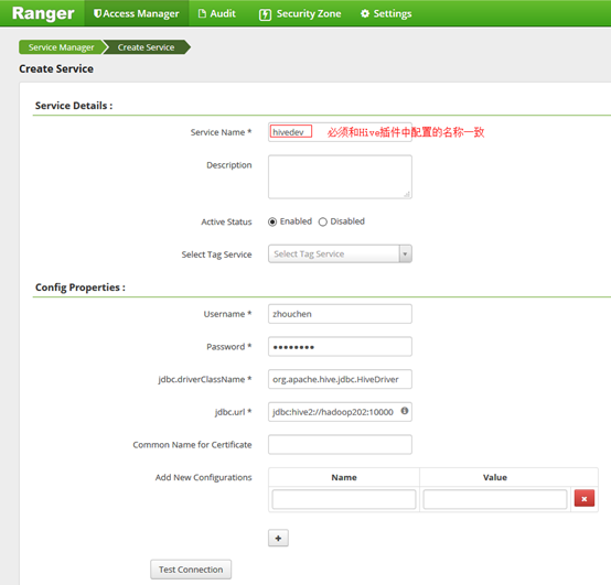 Ranger技术实践V1.0_基于ranger的访问控制技术实践-CSDN博客