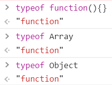 用typeof检测function、Array、Object的结果