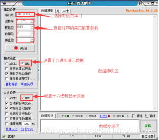 在这里插入图片描述