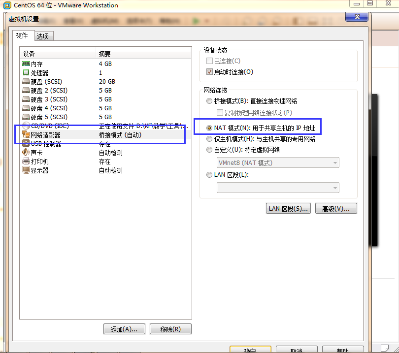 watermark,type_ZmFuZ3poZW5naGVpdGk,shadow_10,text_aHR0cHM6Ly9ibG9nLmNzZG4ubmV0L3FxXzQzNzM0OTIz,size_16,color_FFFFFF,t_70