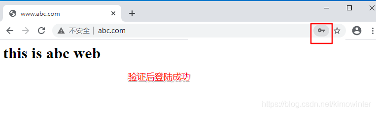 Nginx网站服务（ Nginx统计模块、Nginx访问控制、Nginx部署虚拟主机 ）