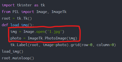 img、photo在函数里面