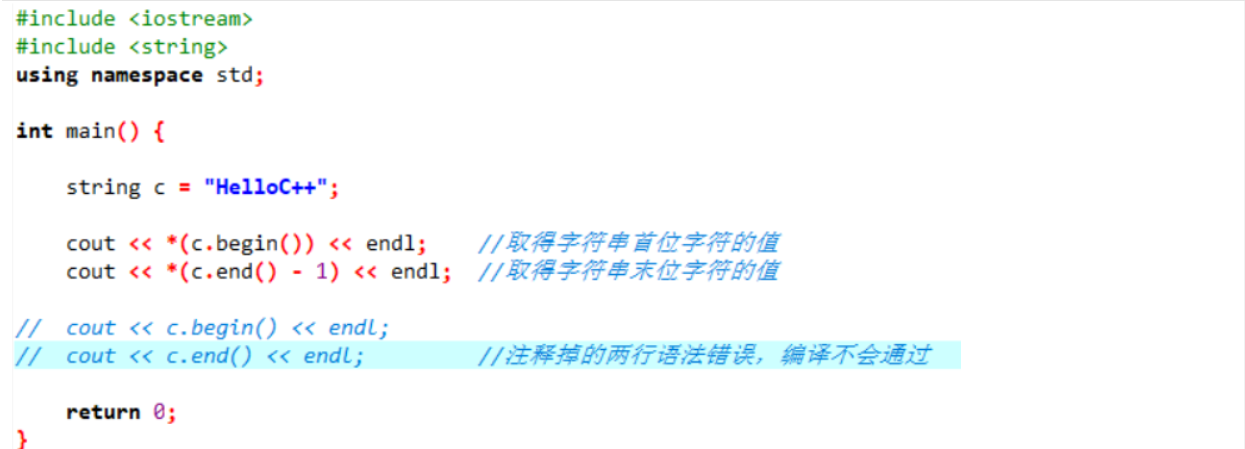 C++字符串 string 类中的几种常用方法_c++ begin() end()方法-CSDN博客