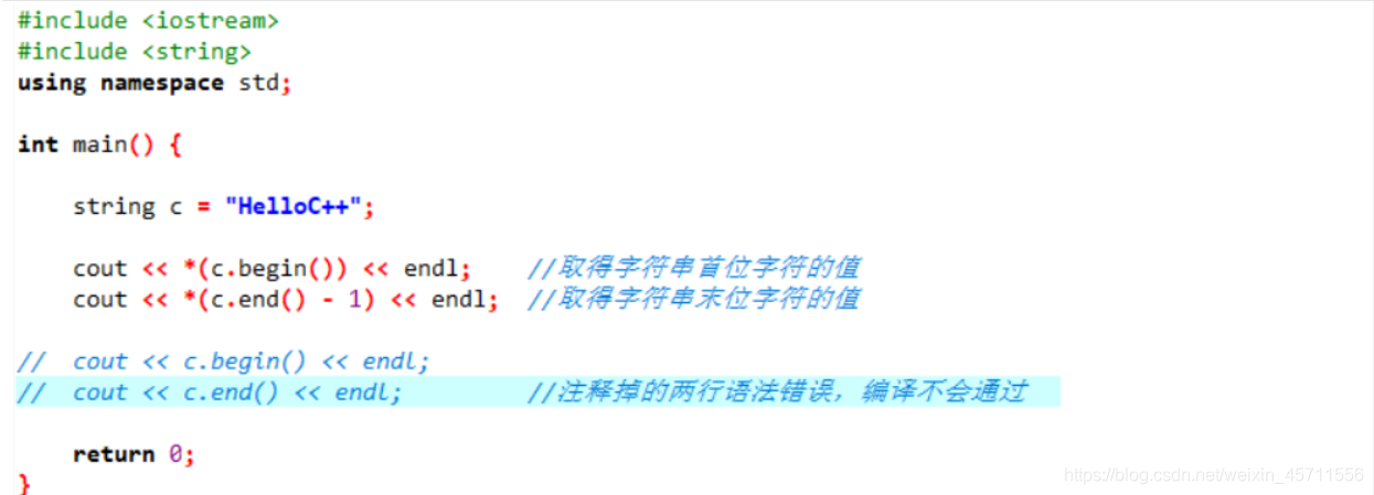 C++字符串 string 类中的几种常用方法_c++ begin() end()方法-CSDN博客