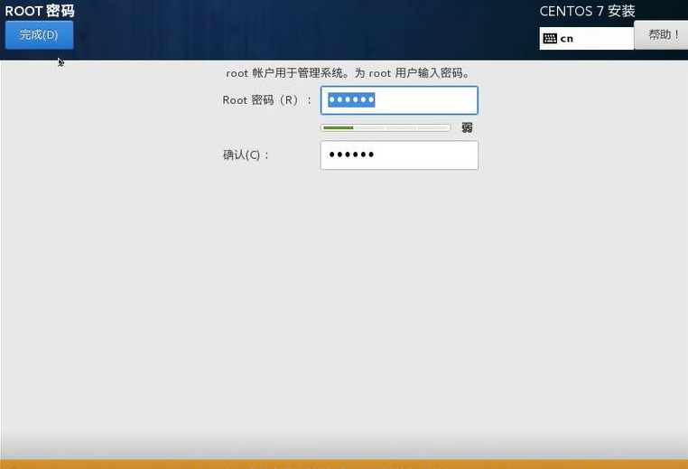 watermark,type_ZmFuZ3poZW5naGVpdGk,shadow_10,text_aHR0cHM6Ly9ibG9nLmNzZG4ubmV0L2tsdmpi,size_16,color_FFFFFF,t_70