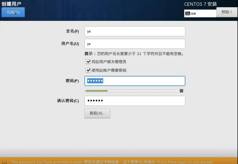 watermark,type_ZmFuZ3poZW5naGVpdGk,shadow_10,text_aHR0cHM6Ly9ibG9nLmNzZG4ubmV0L2tsdmpi,size_16,color_FFFFFF,t_70