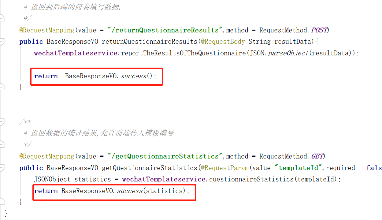 工具类/utils-springBoot的controller的公共返回对象_程序猿与汪的博客-CSDN博客_spring boot controll  提取公共对象