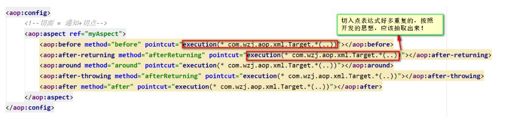 [外链图片转存失败,源站可能有防盗链机制,建议将图片保存下来直接上传(img-RGqSjqOV-1597070635017)(C:\Users\wzj\AppData\Roaming\Typora\typora-user-images\1597066347316.png)]