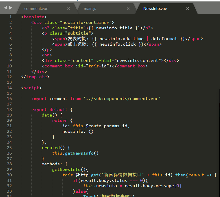 Vue Props accept component data: three ways of data - Programmer Sought