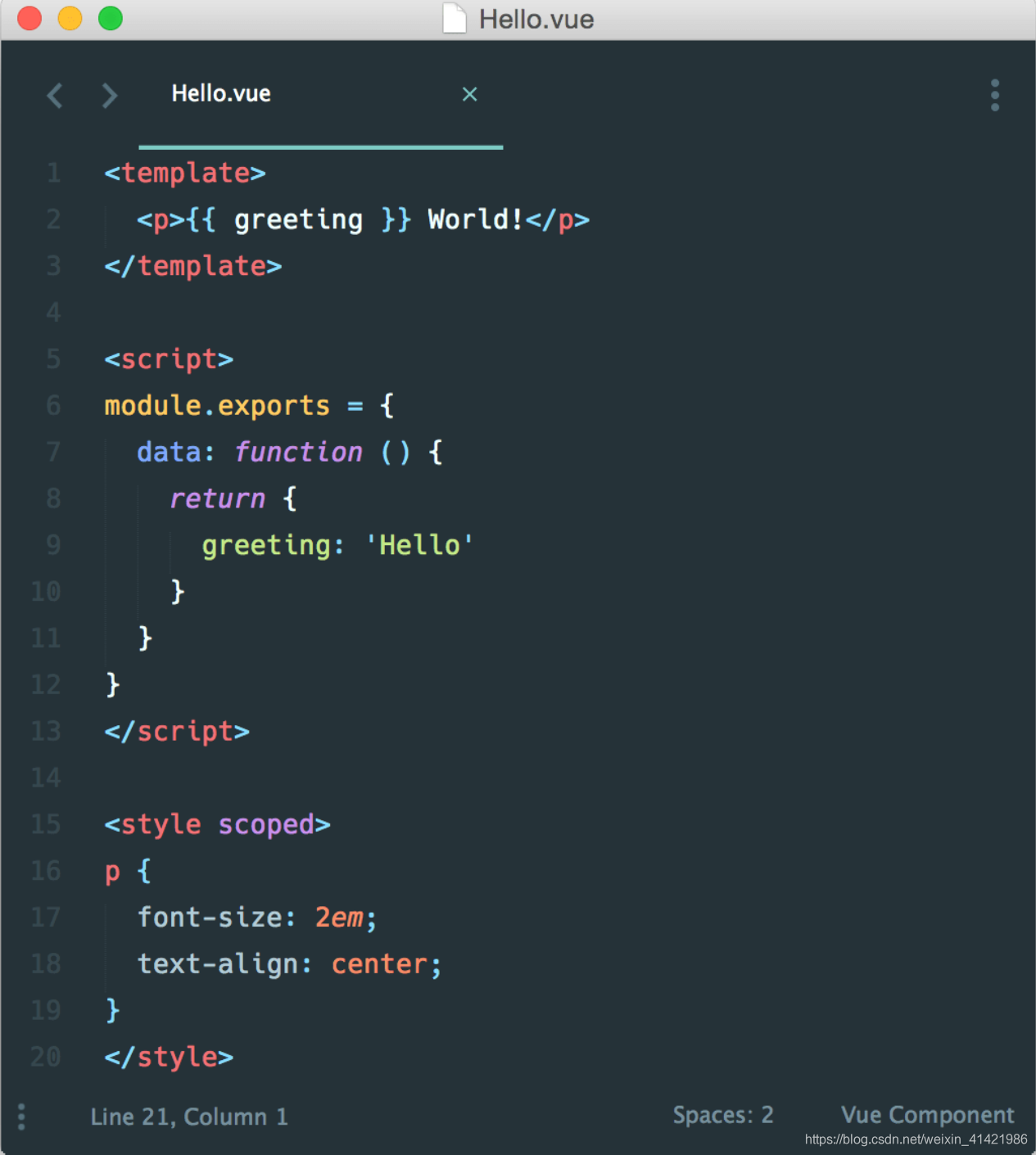组件化:一个简单的Hello World段落组件