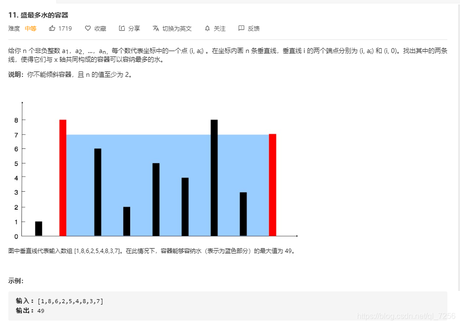 题目描述1