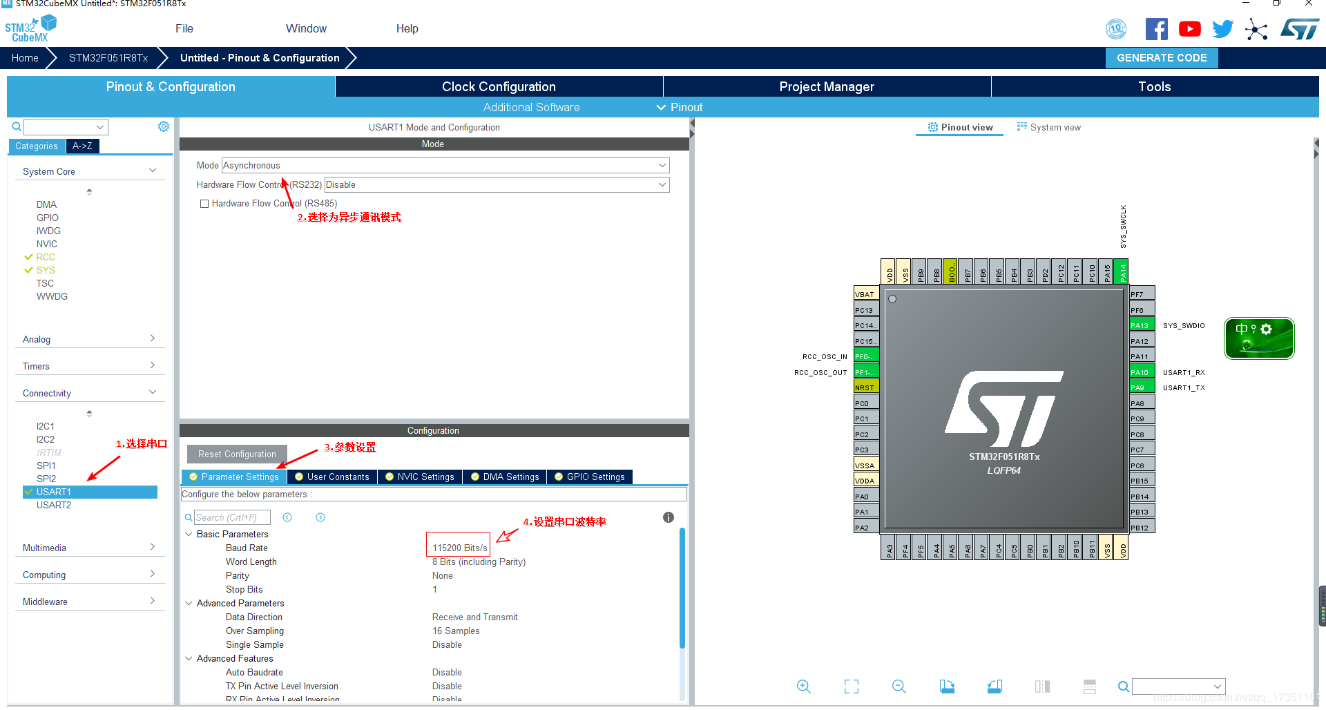 UART Of STM32 HAL: Idle Interrupt Combined With DMA To Realize Variable ...