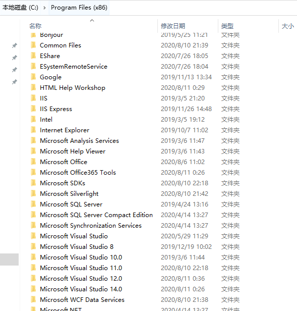 Qt List Directory Qt List Directory
