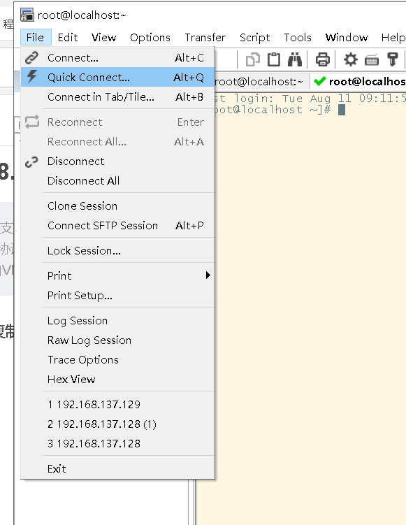 securecrt 8.3