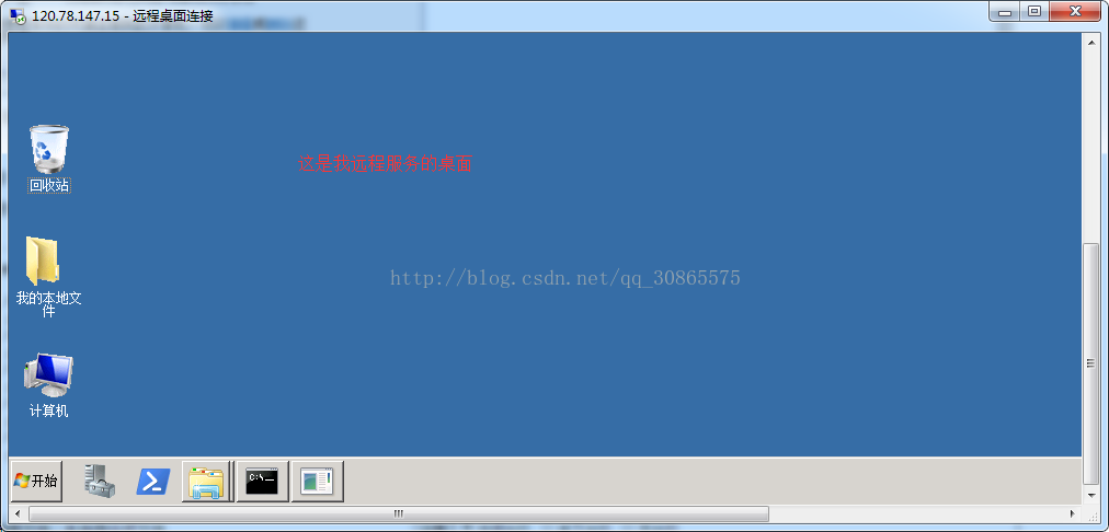 watermark,type_ZmFuZ3poZW5naGVpdGk,shadow_10,text_aHR0cHM6Ly9ibG9nLmNzZG4ubmV0L3FxXzQzMTU4NzI2,size_16,color_FFFFFF,t_70