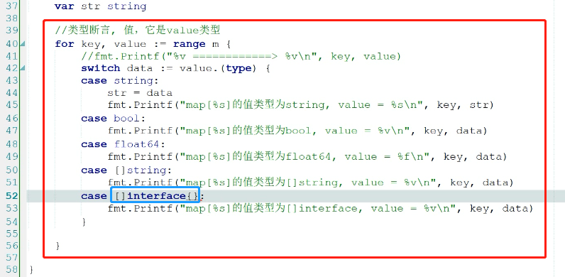 json解析到map