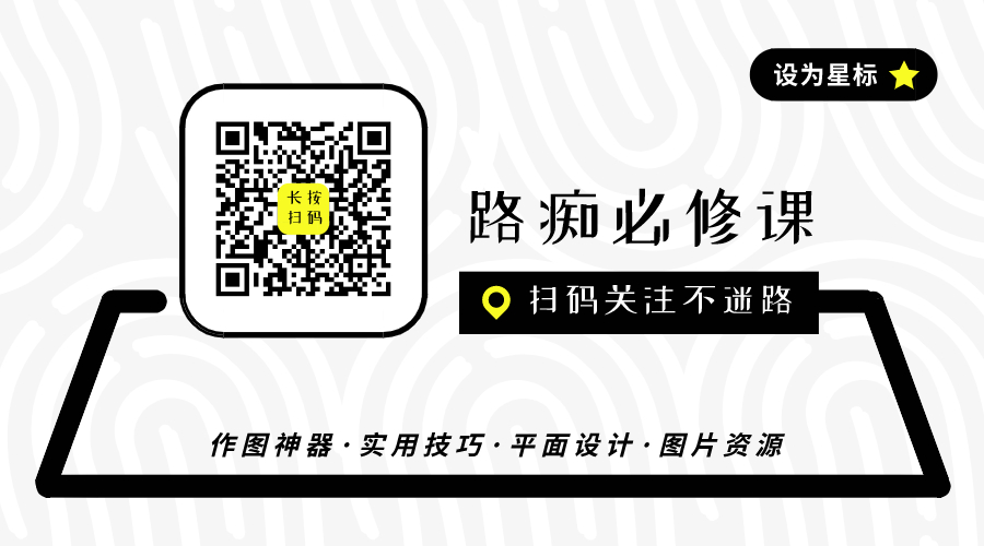 著名平面设计师有哪些？你想成为他们嘛？