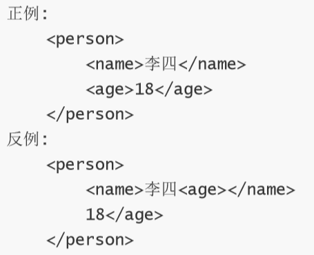 XML and JSON - Programmer Sought
