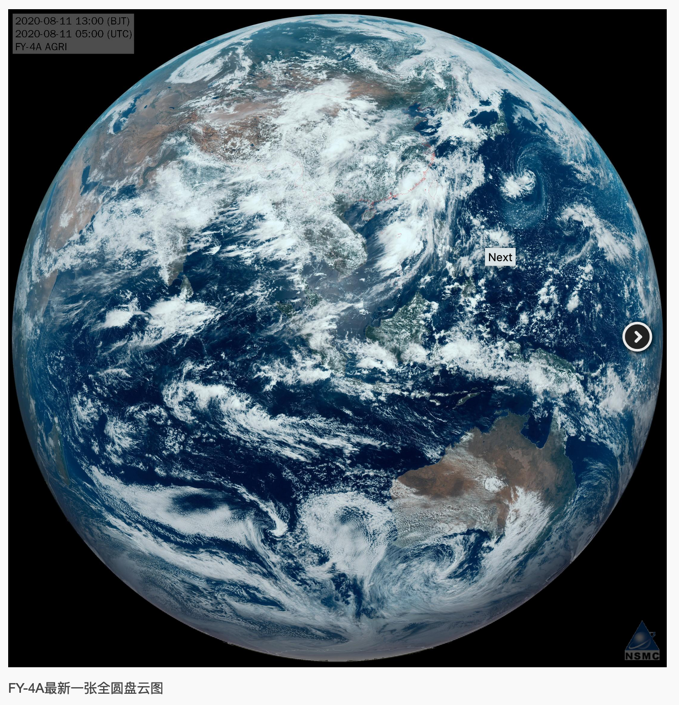 python 解析风云四a卫星l1级别数据以及绘制卫星云图_fy4apython-csdn