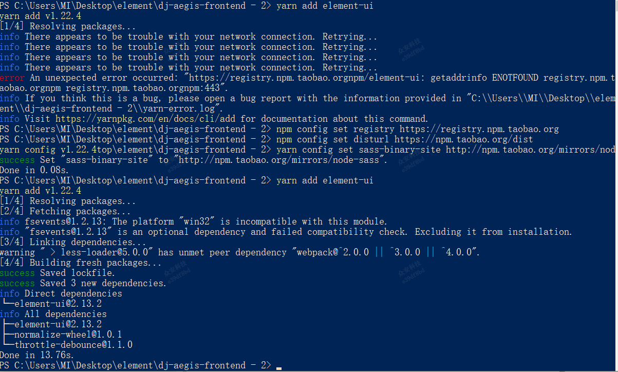 ![在这里插入图片描述