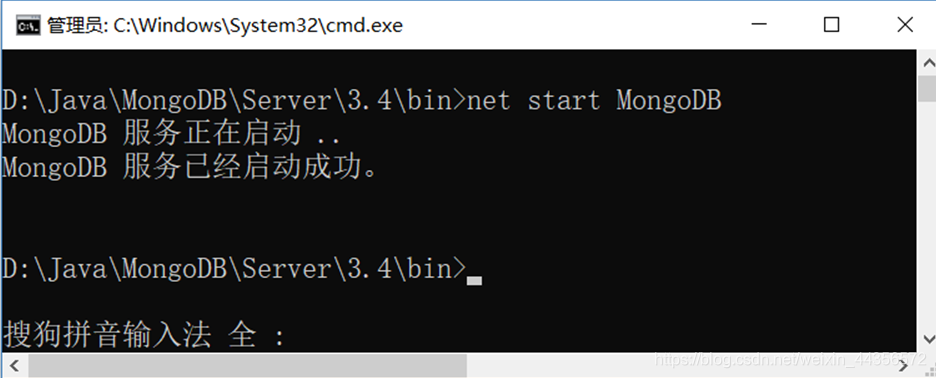 MongoDB和Studio3t安装
