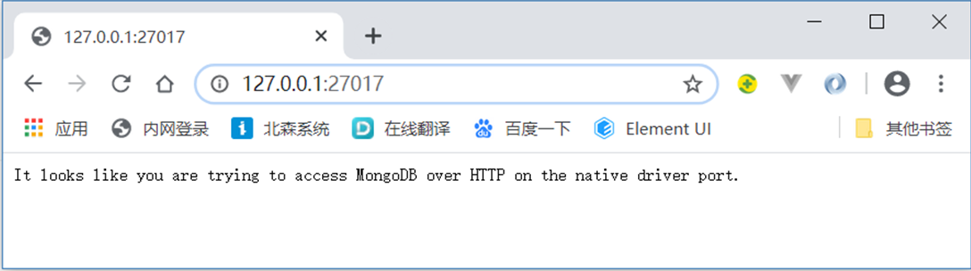 MongoDB和Studio3t安装 