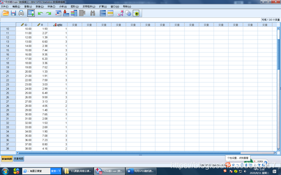 如何生成随机数字表 watermark,type_ZmFuZ3poZW5naGVpdGk,shadow_10,text_aHR0cHM6Ly9ibG9nLmNzZG4ubmV0L2RlZ2U4NTc=,size_16,color_FFFFFF,t_70