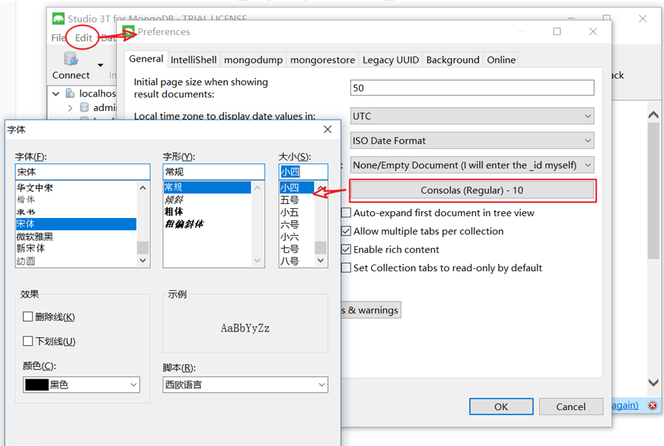 MongoDB和Studio3t安装