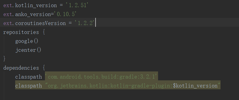 Unresolved reference android studio ошибка