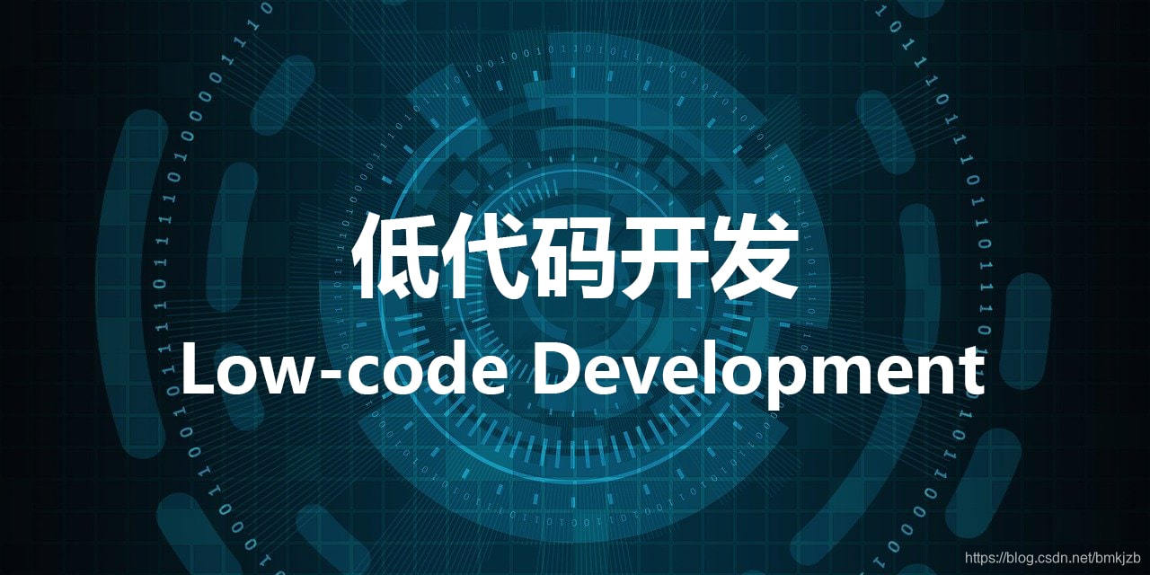 项目开发背景_安卓开发背景图片素材_贪吃蛇开发背景