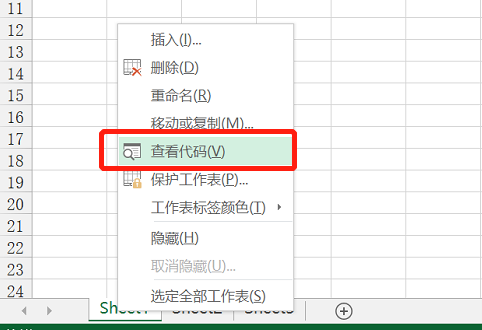 Use VBA code to merge multiple excel tables - Programmer Sought