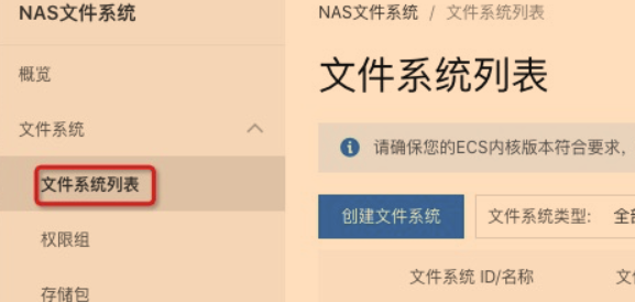 好用的网络笔记 watermark,type_ZmFuZ3poZW5naGVpdGk,shadow_10,text_aHR0cHM6Ly9ibG9nLmNzZG4ubmV0L3p6dHRjXw==,size_16,color_FFFFFF,t_70