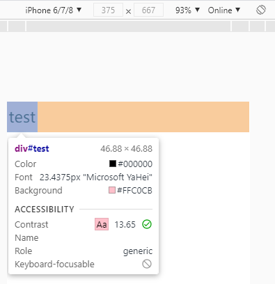 在这里插入图片描述 在这里插入图片描述