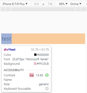 在这里插入图片描述 在这里插入图片描述